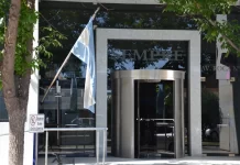 SEMPRE: COMPLICACIÓN CON INSUMOS