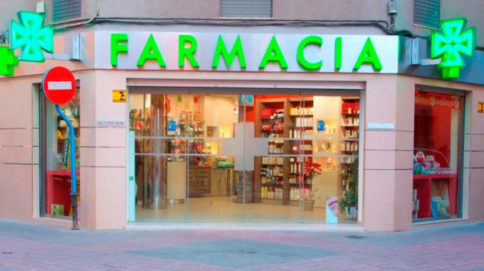 Farmacia-Jaen_27.08.15-e1544535985370