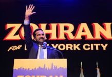 ¿Qué te pasa Nueva York?
