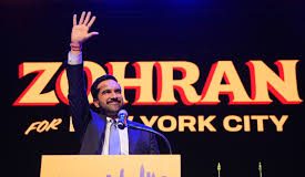 ¿Qué te pasa Nueva York?